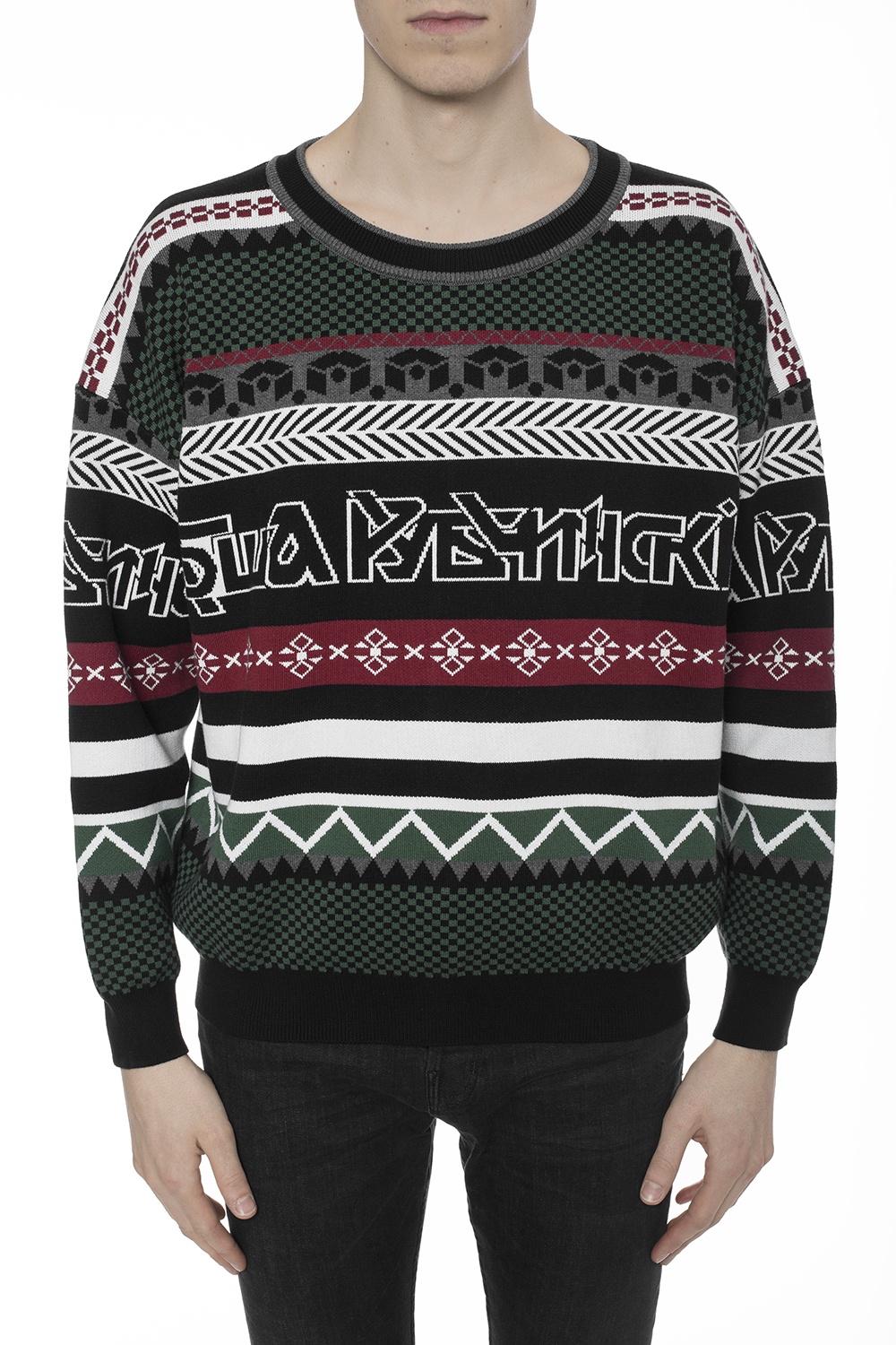 Gosha Rubchinskiy Patterned sweater | Men's Clothing | Vitkac